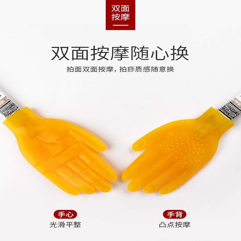 健康養生經絡拍王洪剛古法經絡拍痧掌小黃手硅膠拍痧棒全身敲打錘