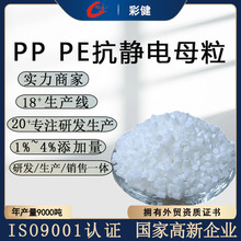 PPPE���o�ĸ����Ĥ�����w�����ϴ����������o�ɫĸ�ϬF؛���l