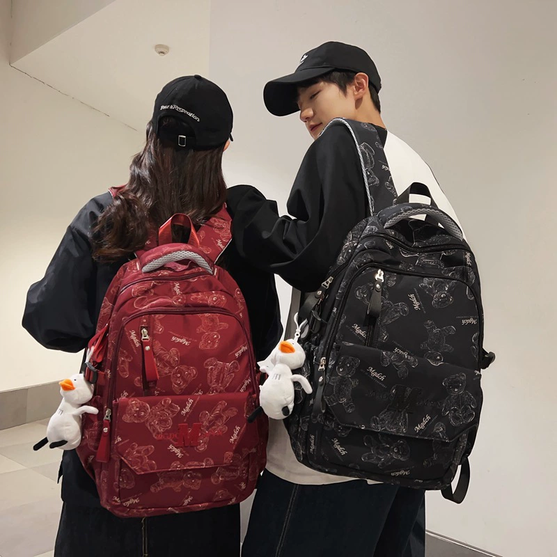 Lightweight, spacious backpack for students, secondary school, available in black, white, red, green