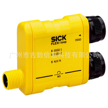 SICK Flexi Loop FLN-OSSD1000105 ��ȫ���������� ������1061709