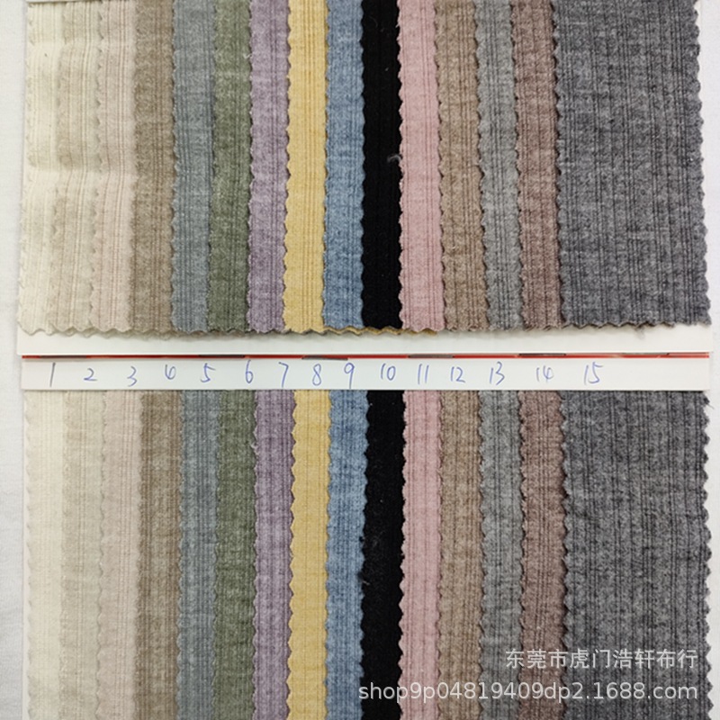 仿羊绒坑条磨毛绒布 320g人棉拉架单面双坑条绒打底布 保暖罗纹绒