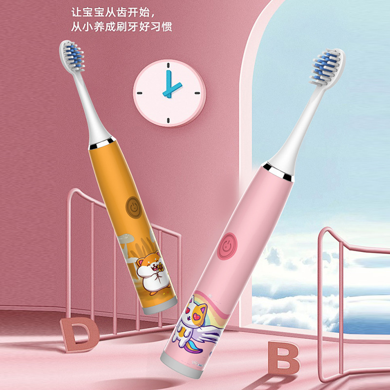 Sonic Electric Tooth Cleaner Dupont Soft Bristle Small Brush Head Smart Toothbrush Cartoon Tooth Rinser Children's Electric Toothbrush