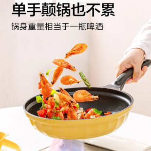 ����26cm��ճƽ�׼�偼��ü嵰���ţ�����ը偳����늴Št