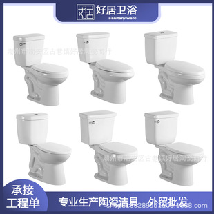 ����ʽ���w���������̈A�γ�ˮ�RͰ����������������S-trap300mm