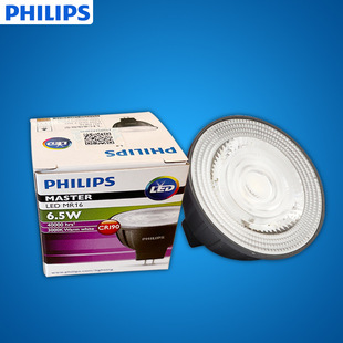 �w����MASTER LED���� ��Ş��MR16 6.5W���{�� 12V ��ɫ ��ԴCOB