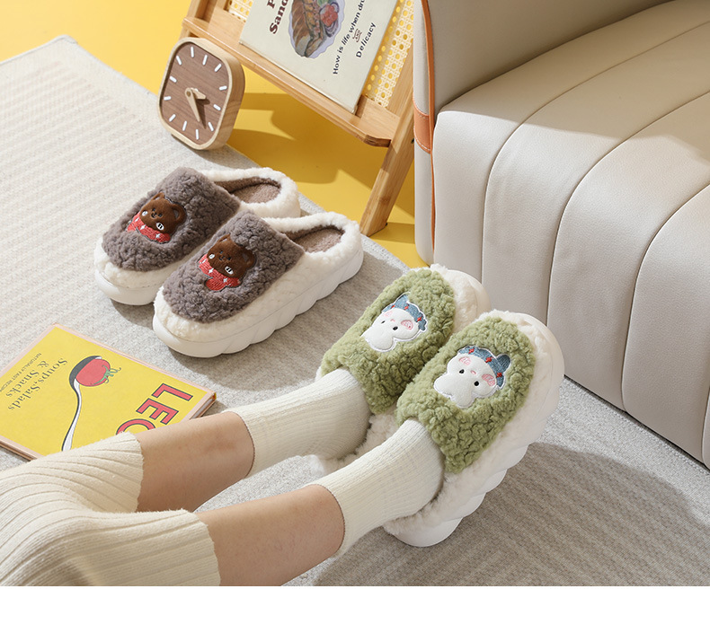 Cartoon Slippers 7