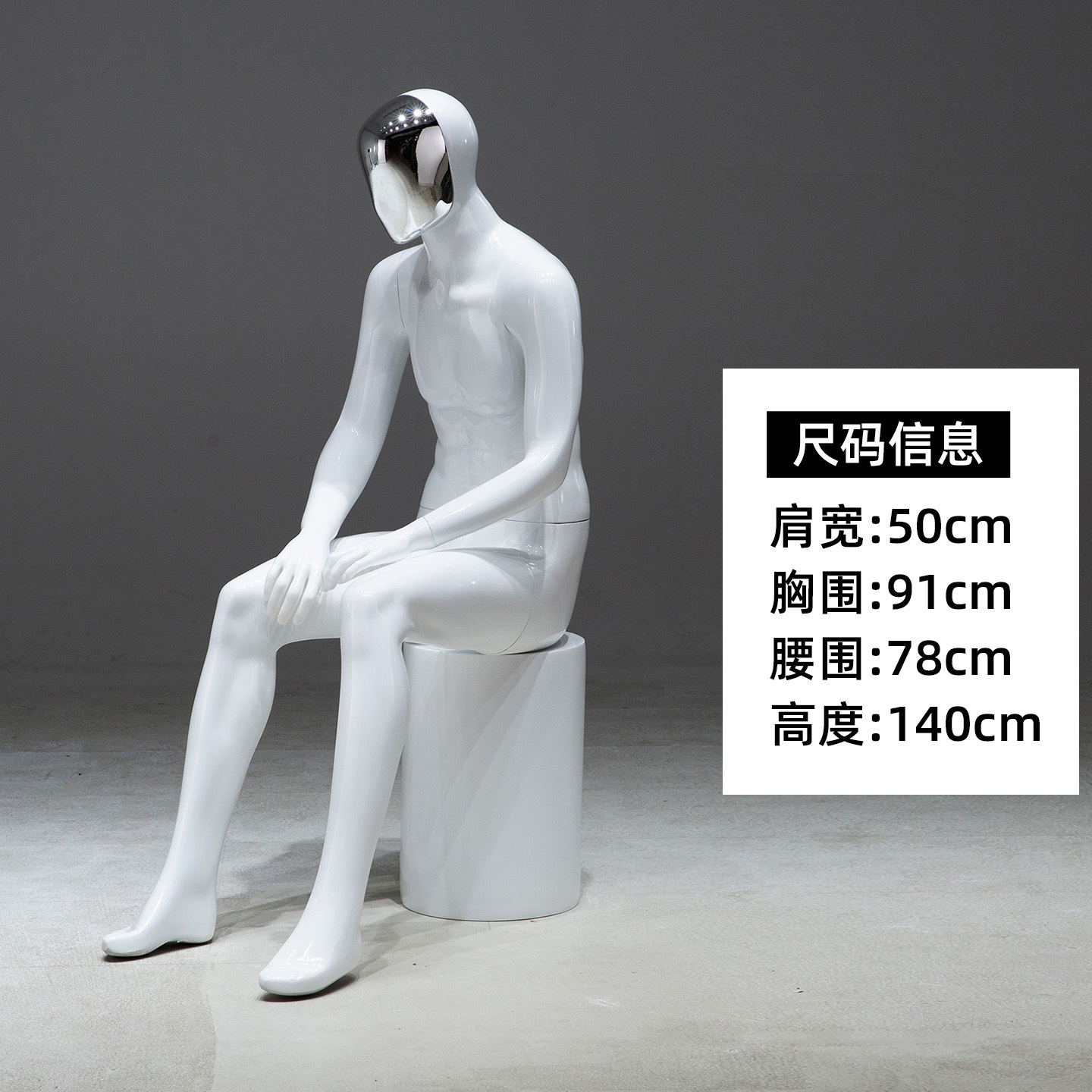 Maniquí Masculino de Exhibición de Plástico Cuerpo Completo para Tiendas de Ropa Masculina y Escaparates