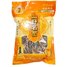 Ќţξ100gҜʳľخa b؛ʳþV|h