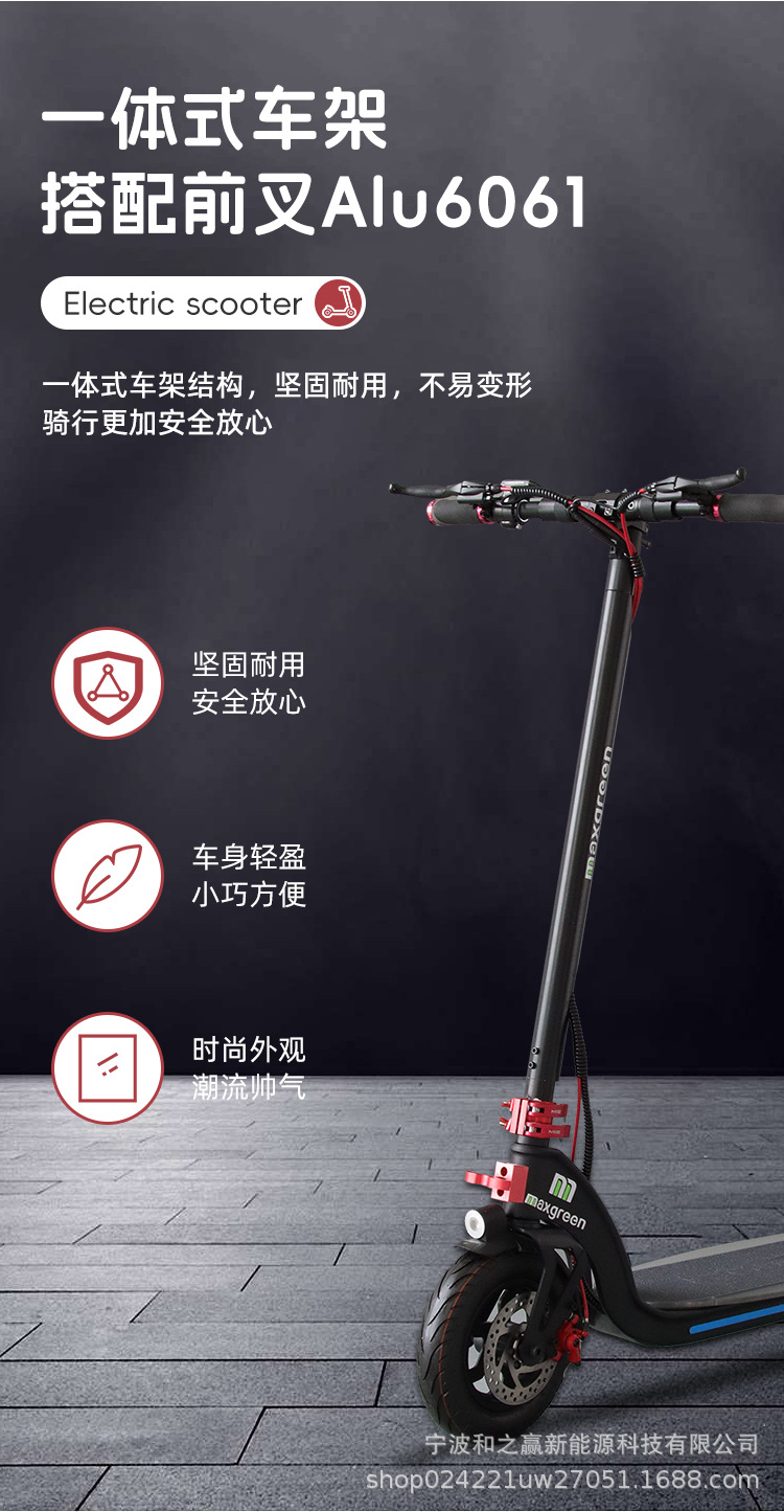 Factory Direct Sales Adult Transportation Foldable Portable Electric Scooter