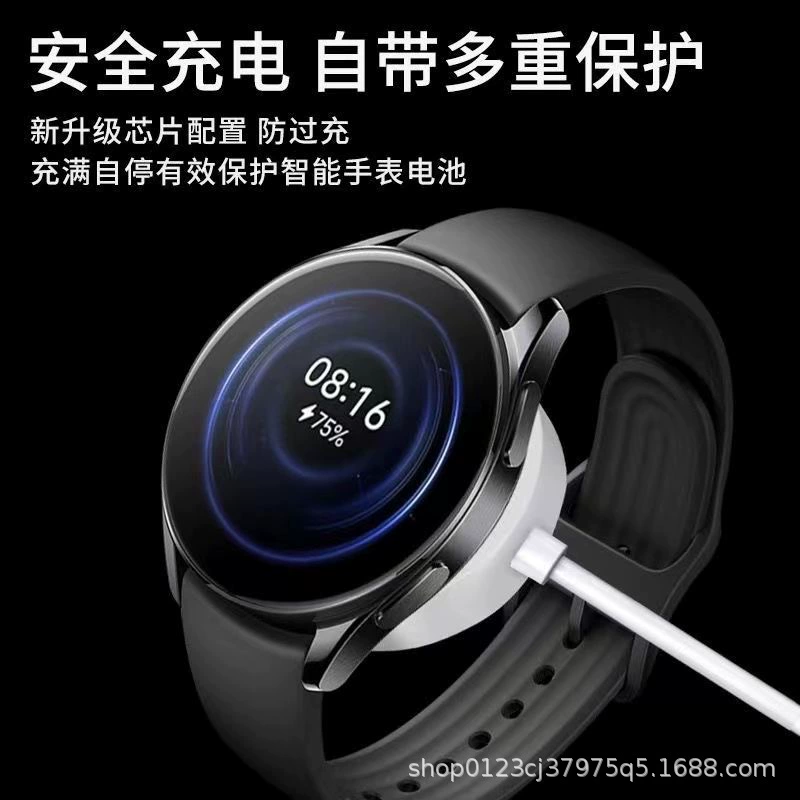 Xiaomi совместимый часы *S, S2, S3, S4, кабель зарядки *S, браслет, зарядное устройство