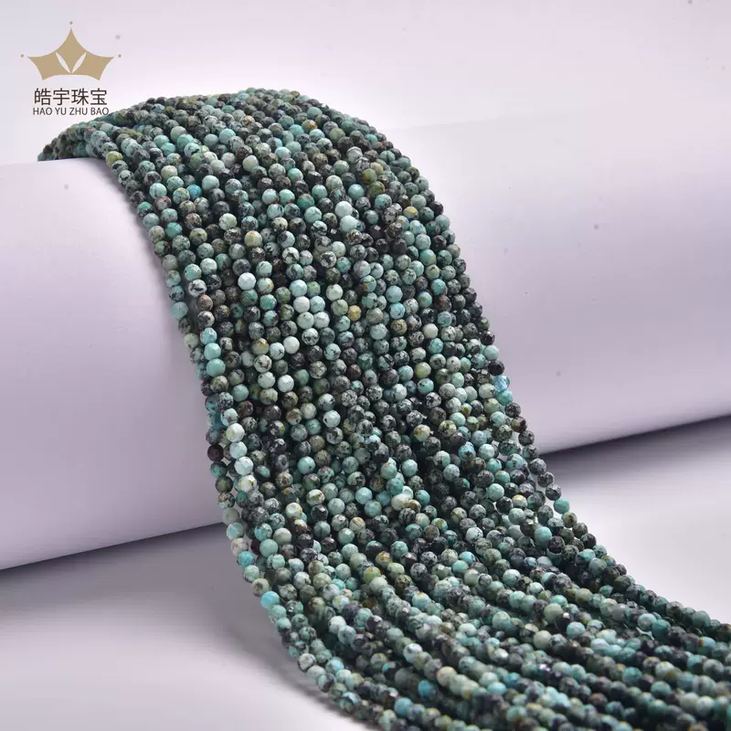 Organic beads, accessory, 4mm, DIY, factory direct supply