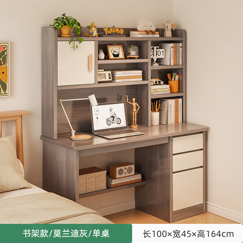 [도어 업그레이드] 100cm 모란디 그레이