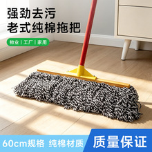 ľ�U�ϰ��޾��ϰ��޼�������ʽ�ղ���I�����ϲ���ˮ��̖�ϰѼ���