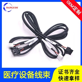 电子线;其他电缆;连接器