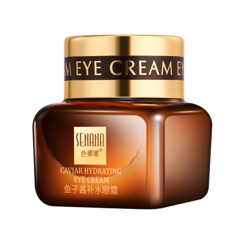 Se Nana Caviar Eye Cream 20g Moisturizing, Moisturizing and Lifting Small Brown Bottle Eye Cream Manufacturer Wholesale