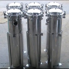 水过滤工业不锈钢单多袋式过滤器布袋大流量不锈钢袋式过滤器设备