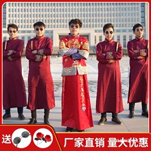 伴郎服中式兄弟装团礼服结婚服装男旗袍秀禾新郎长袍大褂衣服秋冬