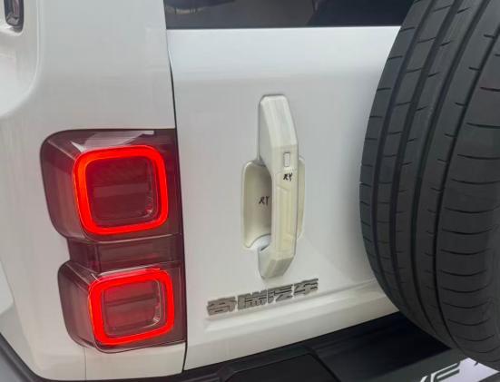 Suitable for 26 models of Chery iCAR V27, reflector cover, car exterior modification accessories, export foreign trade NHU