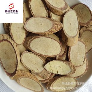 ����܎�á�ţ����500g��؛��������ă������Ĕz��ș�����lţ����