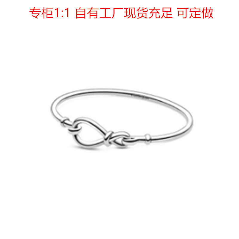 Panjia Dora 925 スターリングシルバー ブレスレット 2 色 I-D ブレスレット波状ライン積み重ねカップル同じブレスレット|undefined
