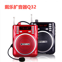 Q32CС۷Uν̌WȺԒC C