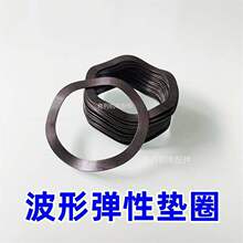 ���Ή|Ȧ���Ή|65�i䓶ನ�|Ƭ���ˉ|Ȧ�S�Џ��ɉ|Ƭ6308��������