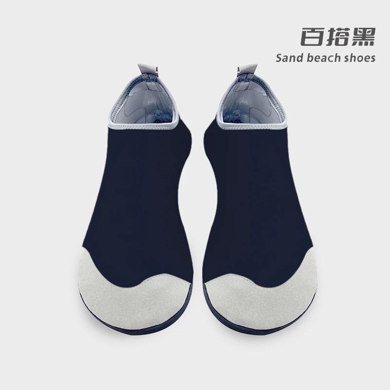 成人沙滩鞋高帮软底速干防滑溯溪鞋男女适用游泳浮潜海边涉水装备|undefined