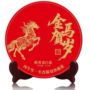 ���ڸ����ϰײ�2018����R���͸��o����ɽ�����ω�üؕü���