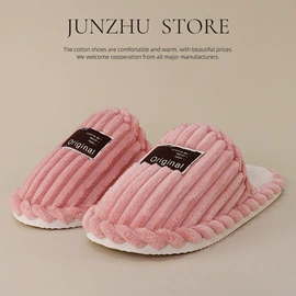 毛毛拖鞋;EVA拖鞋;家居棉鞋