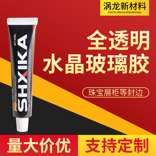 ���״ɴu���������zճ����ˮ�������z��ᔵ��߿�ԭ�Ϸ�ˮ