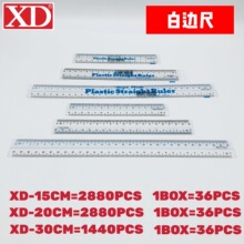 �V�|؛ 6.8.12Ӣ��͸������ֱ��15 20 30 ����ֱ�� PPܛ�� ��߅��