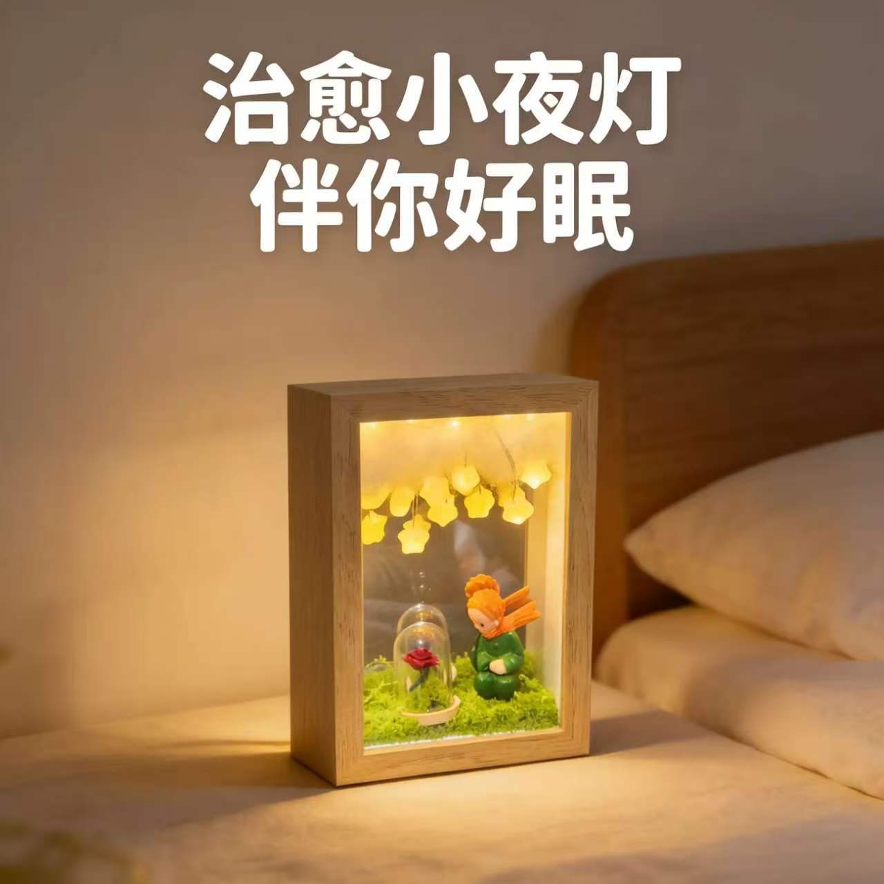 Lámpara de Noche Marco de Fotos DIY Hecho a Mano para Escritorio y Regalo de Cumpleaños