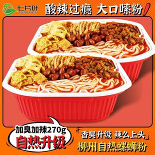 �ԟ���·�ۑ���С��偏V�������خa������ʳ�����W�t��ʳ�S�����l