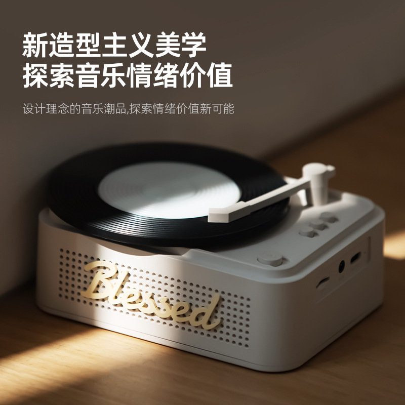 リトルラッキー Bluetooth スピーカー レトロビニールレコード高価値デスクトップ雰囲気ライトミニポータブル屋外スピーカー|undefined