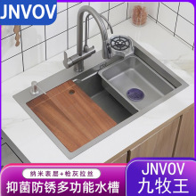 �A�ۏN������ɫ304���P�ˮ�ۼ{��ϴ����W�tϴ����βۼ���ϴ��