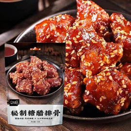 其他休闲食品;鸡肉零食;西式糕点