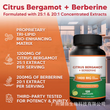 �羳����С���|�z��120��Berberine Capsules ���ٷ��ָ̽����z��