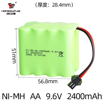 Hibrid akkumulyator batareyaları – Toy Battery - sm-black-plug-side-by-side