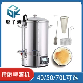 烟机灶具配件;燃气灶具;酿酒设备