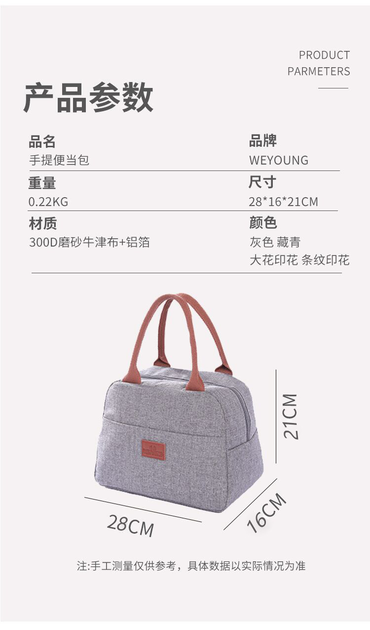 QQ图片20221024174134