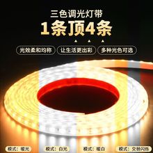 ��ɫ����220v��ճ�􎧳���ܛ�􎧾��l�������b���չ���NƬ���l