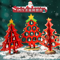 デスクトップ木製クリスマスツリーホームミニクリスマスツリー装飾ギフト小さなクリスマス装飾品新しいクロスボーダー
