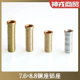 8.8mm����~���X������26/75/100/125����ʮ���������֧�������