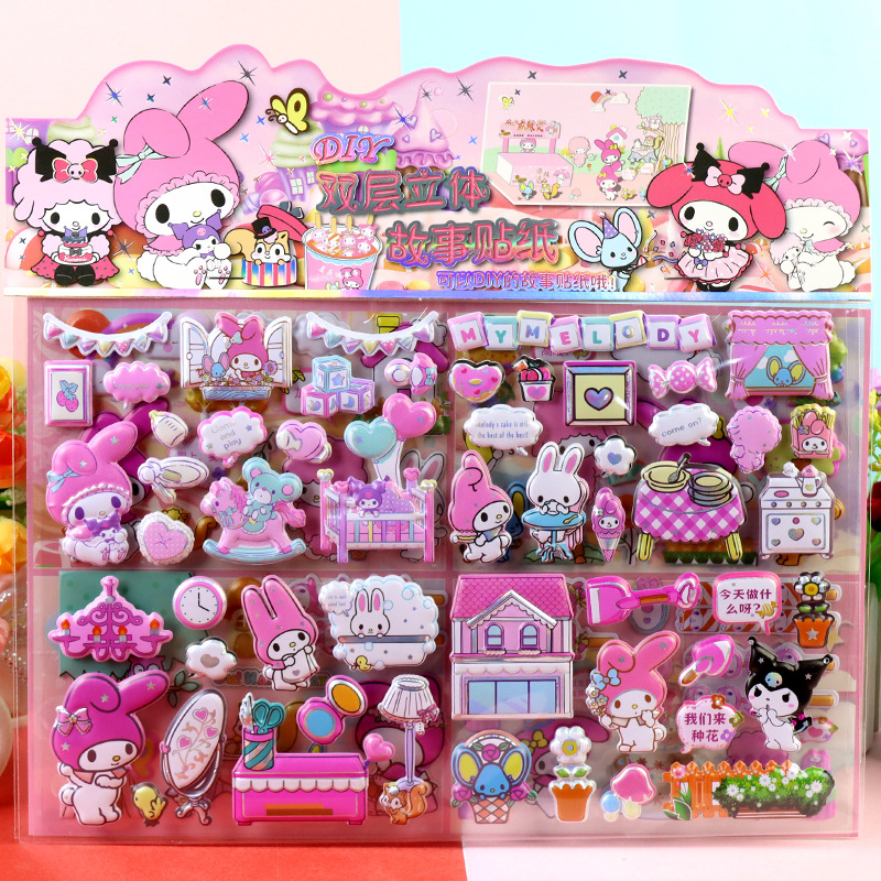 Pegatinas de dibujos animados para niños doble historia pegatinas de burbujas tridimensionales Sanrio Capibara cambiando pegatinas de nieve