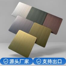 �¹��~���P� 304/201���z��~���P䓰�y�y�S��t���~���P䓰�