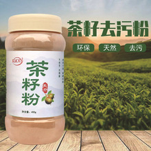 ��ȻҰ����ݷ۲����۲����ѷ�ɽ���ѷ�ϴ��ϴ�^ϴ�l�o�lȥм