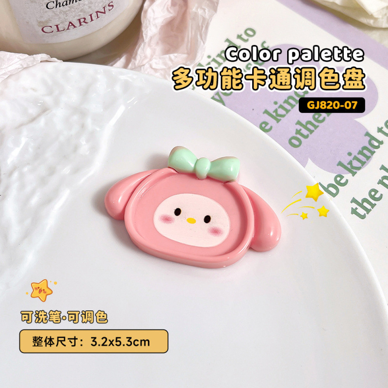 卡通美甲调色盘新款萌宠洗笔杯盘美甲多功能彩绘调胶专用工具托盘|undefined