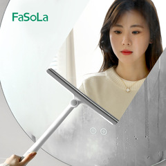FaSoLa Rotatable Squeegee Window Cleaner Silicone Squeegee Scraper Cleaning Tool