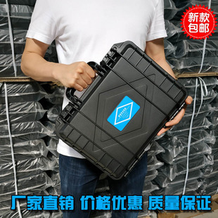 9Yw New Product Thickeneded Anti-Fall Large Medium Satchel Car Household Plastic Hardware Tool Box Instrument Box Anti-Fall