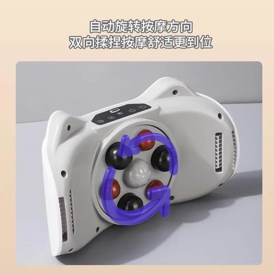 Multi-functional belly kneading instrument automatic belly kneading and shaking machine for lazy people home abdominal massager big belly fat throwing exercise